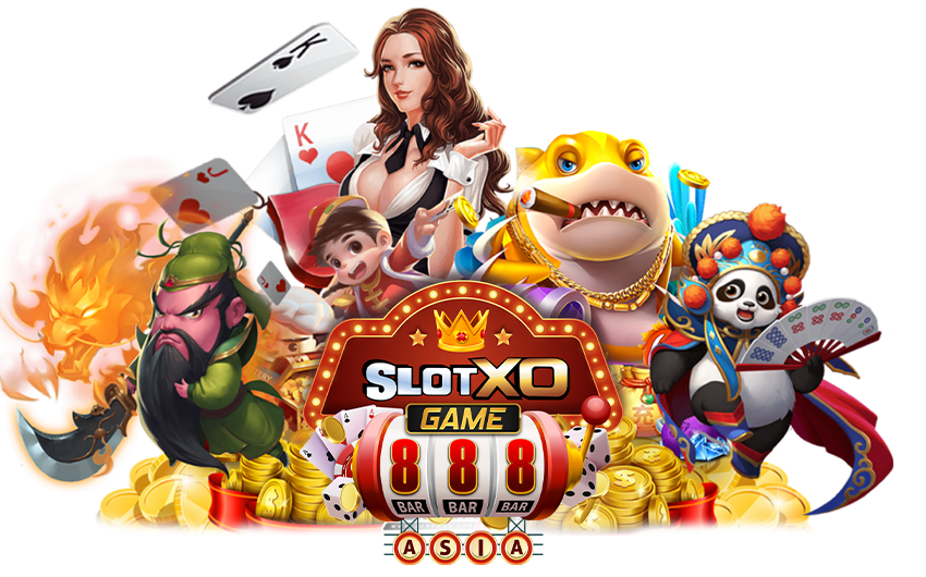 ทางเข้า Slotxo เว็บสล็อตออนไลน์ที่ได้รับความนิยมมากที่สุด